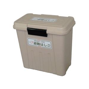 金属製折りたたみ避難はしご オリロー4型 ORIRO 松本機工
