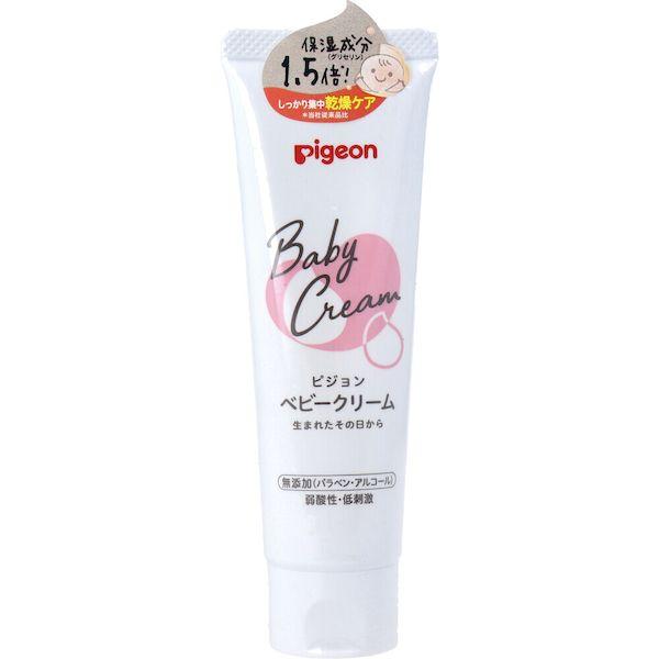 4902508084598 ピジョン ベビークリーム 50g【キャンセル不可】
