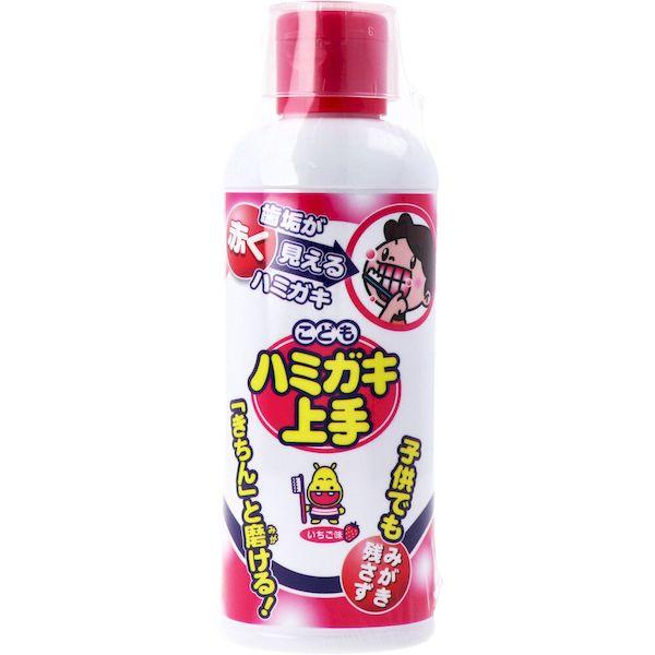 4987133012215 液体ハミガキ こどもハミガキ上手 お徳用 いちご味 180mL【キャンセ...