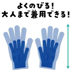 アーテック ArTec 015018 カラーの...の詳細画像2