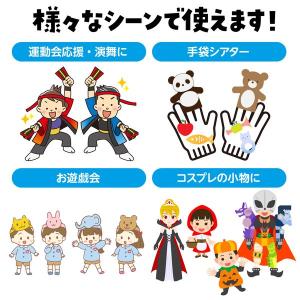 アーテック ArTec 015018 カラーの...の詳細画像4