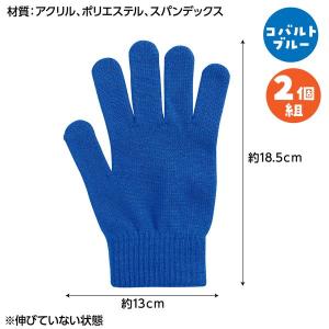 アーテック ArTec 015018 カラーの...の詳細画像5