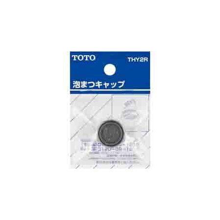 TOTO THY2R 泡沫キャップ