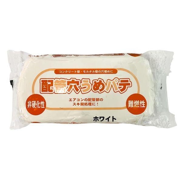 家庭化学工業 4905488135489 配管穴埋めパテ ホワイト