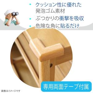 カーボーイ CAR-BOY BS13 コーナー...の詳細画像4
