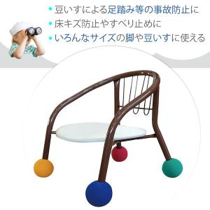 カーボーイ CAR-BOY BS35 豆イスボ...の詳細画像4
