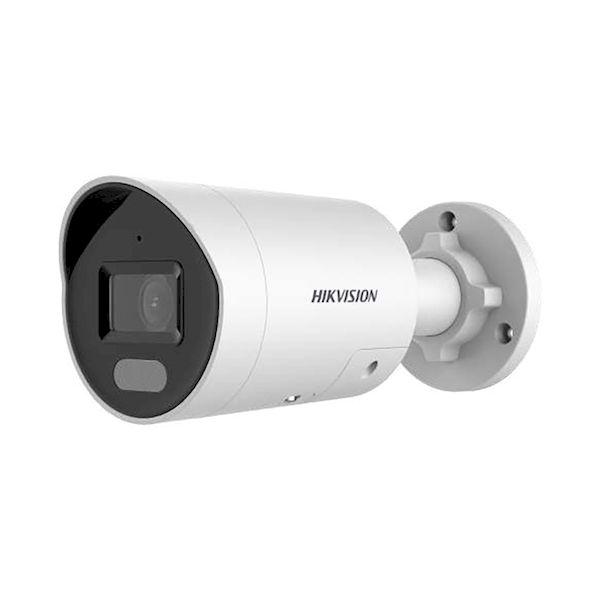 【個数：1個】HIKVISION DS-2CD2047G2-LU/SL 直送 代引不可 4MP 単焦...