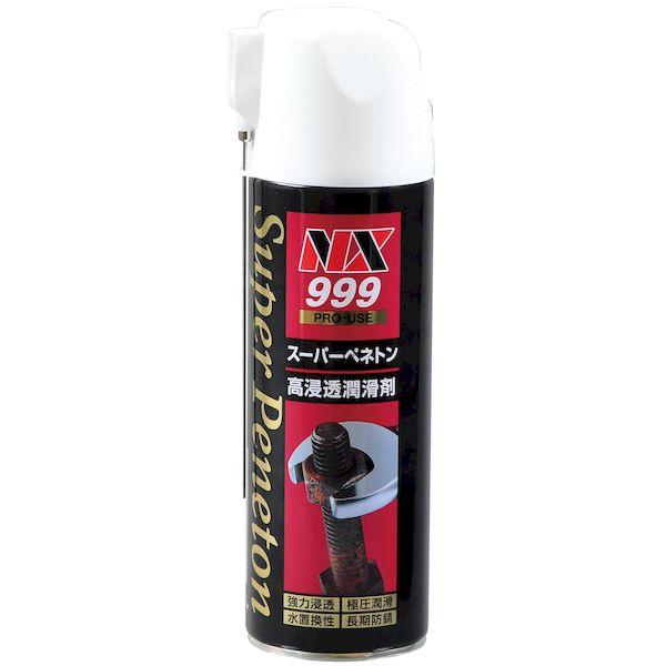 あすつく対応 「直送」 イチネンアクセス 旧イチネンMTM 000999 スーパーペネトン 自動車関...