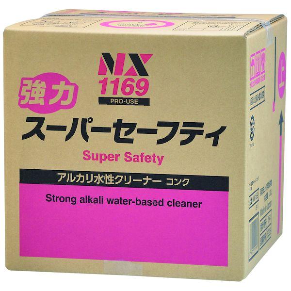 イチネンアクセス 旧イチネンMTM 001169 スーパーセーフティ キューブ 18L 洗浄剤 00...