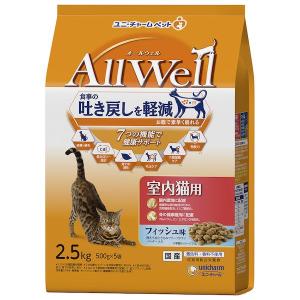 ユニ・チャーム 4520699600399 Al...の商品画像