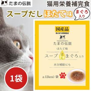 在庫 STIサンヨー 4953685201834...の商品画像