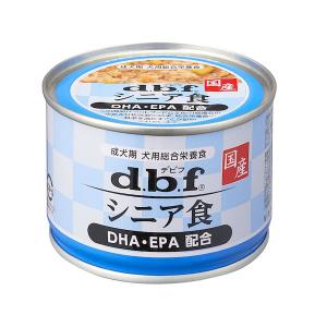 エイトインワン 3個セット エイト イン ワン フェレットバイト