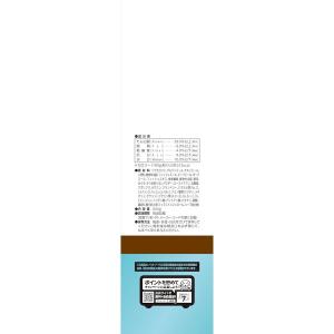 サンライズ SAI-018 AIM30 11歳...の詳細画像2