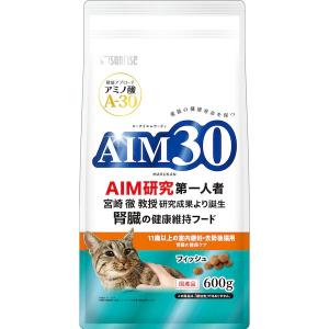 サンライズ SAI-019 AIM30 11歳以上の室内避妊・去勢後猫用 腎臓の健康ケア フィッシュ 600g SAI019