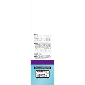サンライズ SAI-020 AIM30 15歳...の詳細画像2