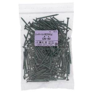 OHSATO HP-371 大里 2X4 ネイル CNー50 約500G HP371