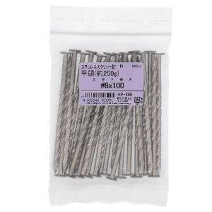 OHSATO HP-399 大里 ステンスクリュー 平頭 8X100 250g HP399