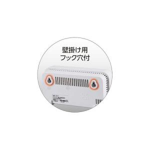 シンワ測定 78977 シンワ 二酸化炭素濃度...の詳細画像2