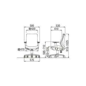 【個人宅配送不可】アイコ AICO OA-31...の詳細画像1