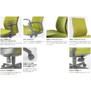 【個人宅配送不可】アイコ AICO OA-31...の詳細画像3
