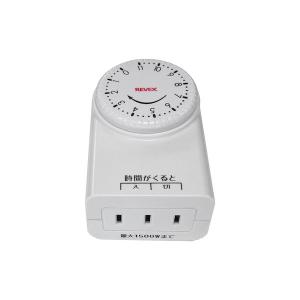 A975GOT-TBA-B タッチパネルGOT-A900 三菱電機 ランクB中古品 : FA機器