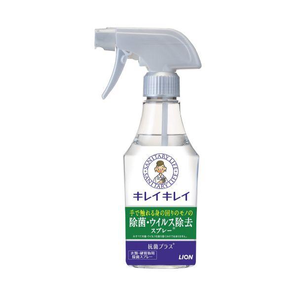 4903301321286 ライオン キレイキレイ除菌・ウイルス除去SP 280mL