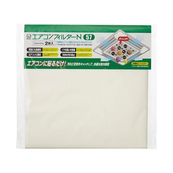 4971605050720 エアコンフィルターＮ ５７