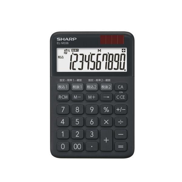 ELM336BX シャープ ミニナイスサイズ電卓 ブラック