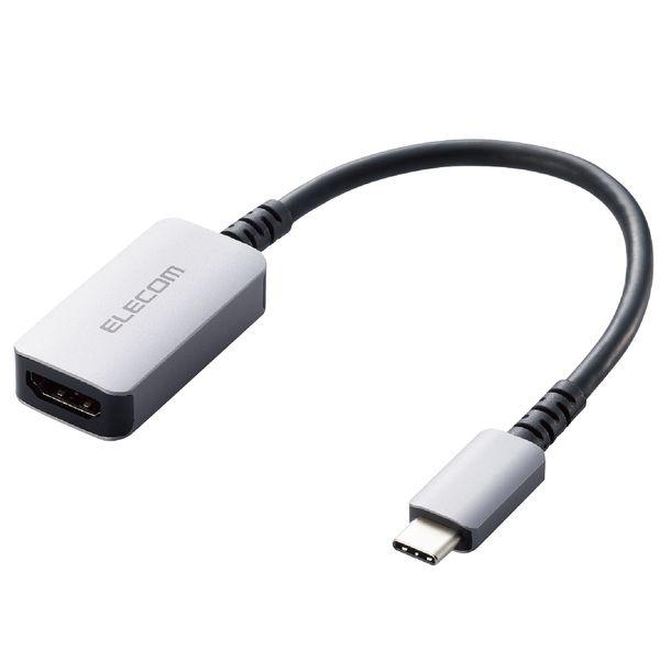 ELECOM エレコム AD-CHDMIQSSV 変換アダプター USB Type−C to HDM...