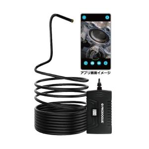 プロドーグ PDWC130 Wi−Fi内視鏡の買取情報