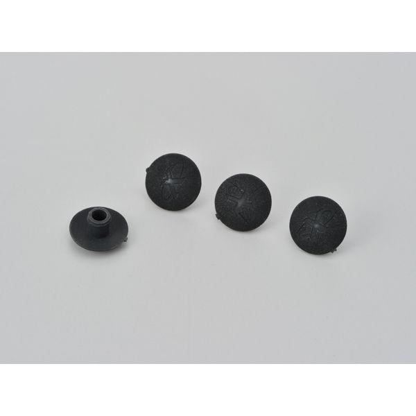 デイトナ DAYTONA 99772 N702 X ラバーカバー 穴埋めキャップ 4個入り