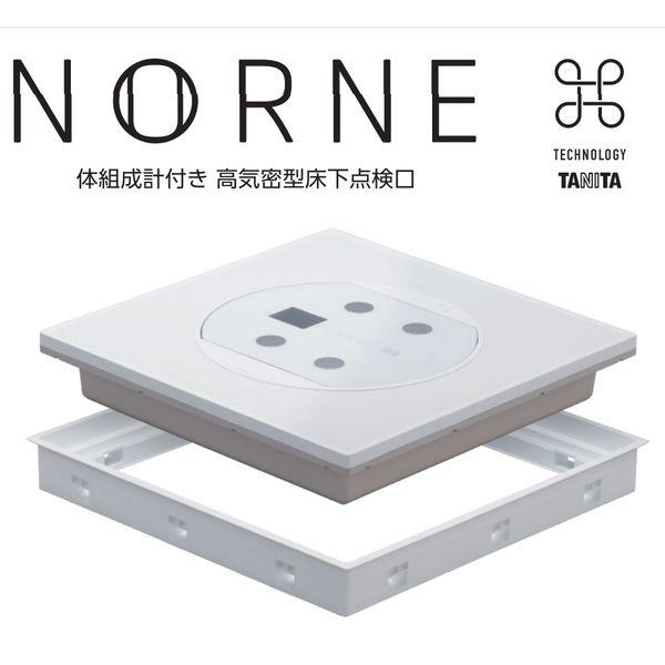 城東テクノ（Ｊｏｔｏ） SPF-R6060TS-WT+RD-60S 直送 代引不可 体組成計付き 高...