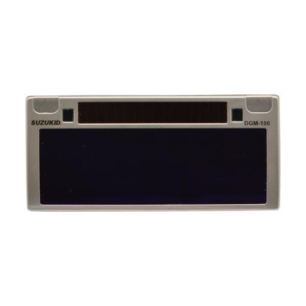 スズキッド DGM-100 液晶カートリッジ デジメタル 遮光度調整機能付 DGM100