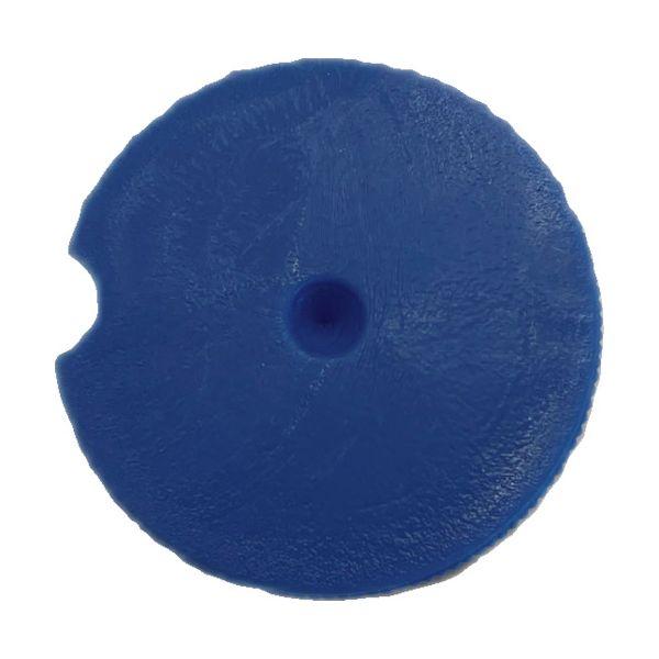 あすつく対応 「直送」 ＴＲＵＳＣＯ PHP-2-PD 業務用2穴パンチ PHP−2 交換用パンチン...