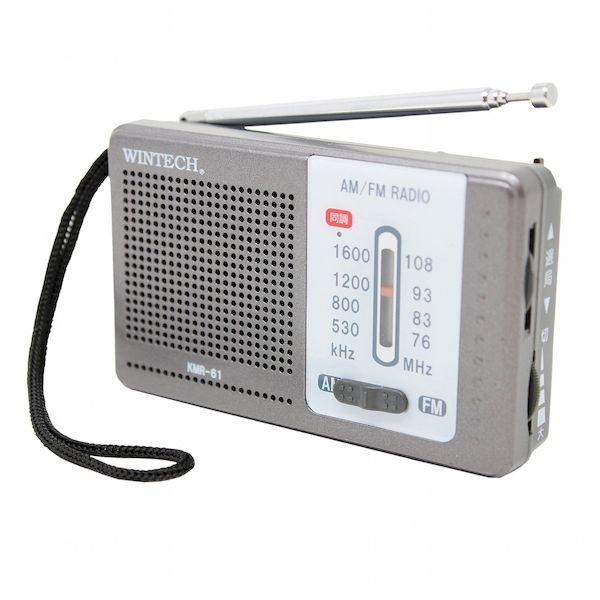 廣華物産 WINTEC KMR-61 AM／FMポケットラジオ 横型 KMR61