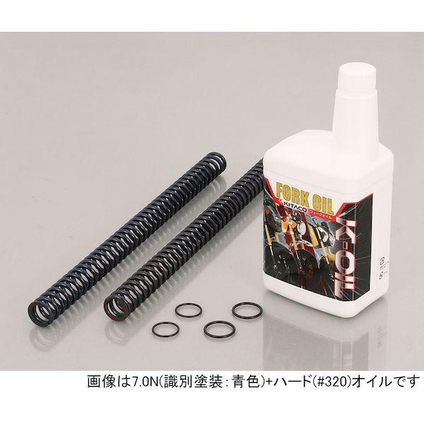 キタコ KITACO 500-1432300 FFSP＆オイル 5．5N＆ライト GROM 5001...