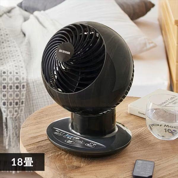 アイリスオーヤマ IRIS PCF-SCC15T-DT サーキュレーターアイ 18畳 上下左右首振り...