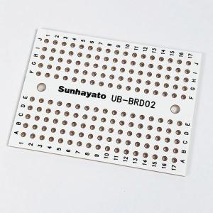 サンハヤト UB-BRD02 ミニ・ブレッドボード互換ユニバーサル基板 UBBRD02｜edenki
