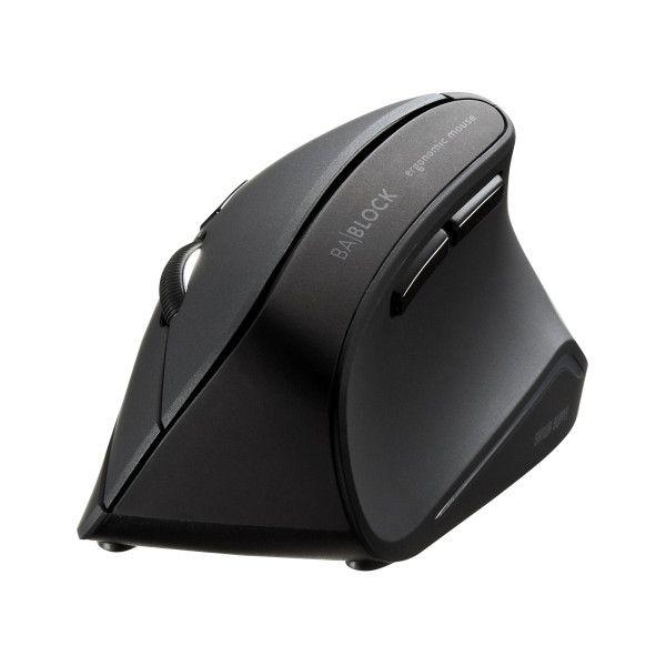 サンワサプライ MA-ERGBTK11 抗菌静音Bluetoothエルゴノミクスマウス MAERGB...