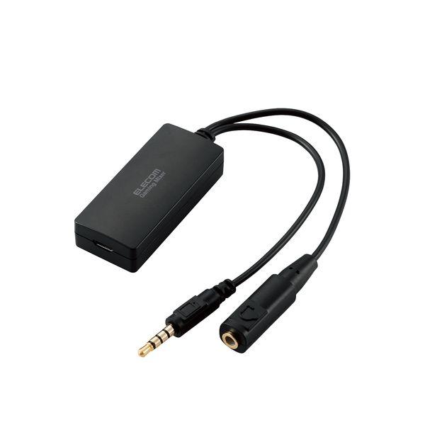 ELECOM HSAD-GMMD20BK ゲーム用 オーディオミキサー ゲーム機USB接続 デジタル...