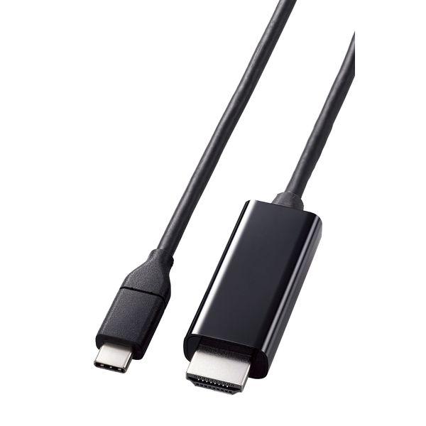 ELECOM MPA-CHDMIY10BK USB Type−C to HDMI 変換ケーブル 1m...
