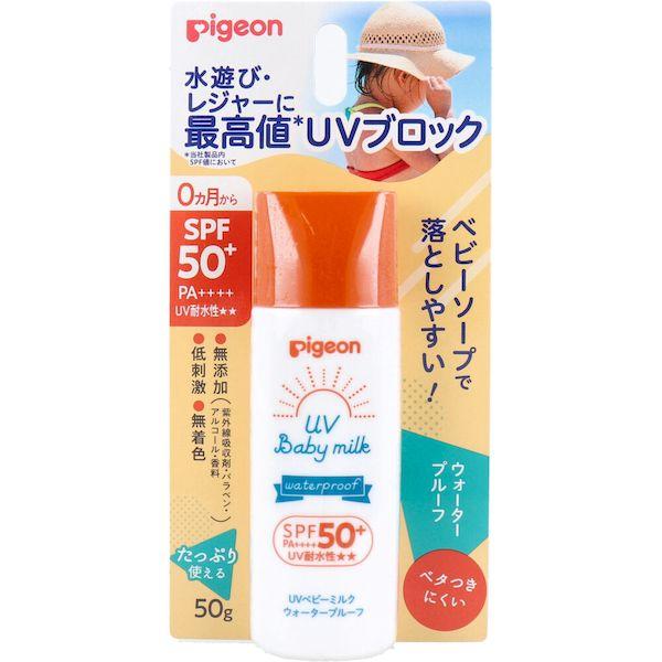 4902508084703 ピジョン UVベビーミルク ウォータープルーフ SPF50＋ PA＋＋＋...