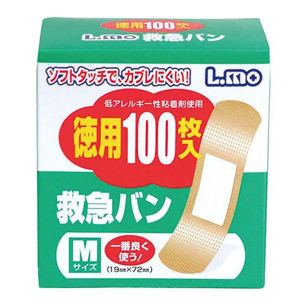 日進医療器 052137 エルモ救急バン Mサイズ 100枚入 10箱組