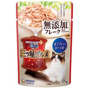 ユニ・チャーム 4520699691472 銀のスプーン三ツ星グルメパウチ フレーク無添加 まぐろ入りかつお 35g