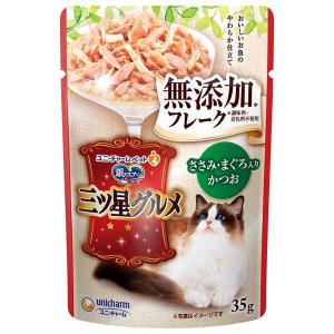 ユニ・チャーム 4520699691762 銀のスプーン三ツ星グルメパウチ フレーク無添加 ささみ・まぐろ入りかつお 35g