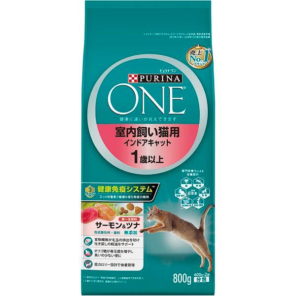 ネスレ 4902201213165 ピュリナワンキャット 室内飼い猫用 インドアキャット 1歳以上 ...