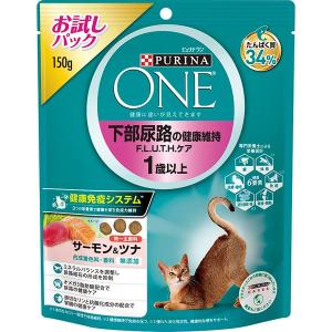 ピュリナ ワン キャット ドライ 1歳から全ての年齢に グレインフリー