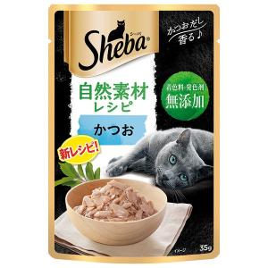 マースジャパンリミテッド 4902397869641 SNP2 シーバ 自然素材レシピ かつお 35g