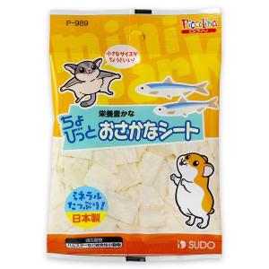 スドー SUDO 4974212909894 P−989 ちょびっと おさかなシート 11g