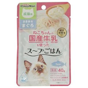 ドギーマン 4974926011739 猫ちゃんの国産牛乳を使ったスープごはん ささみ＆まぐろ 成猫用 40g
